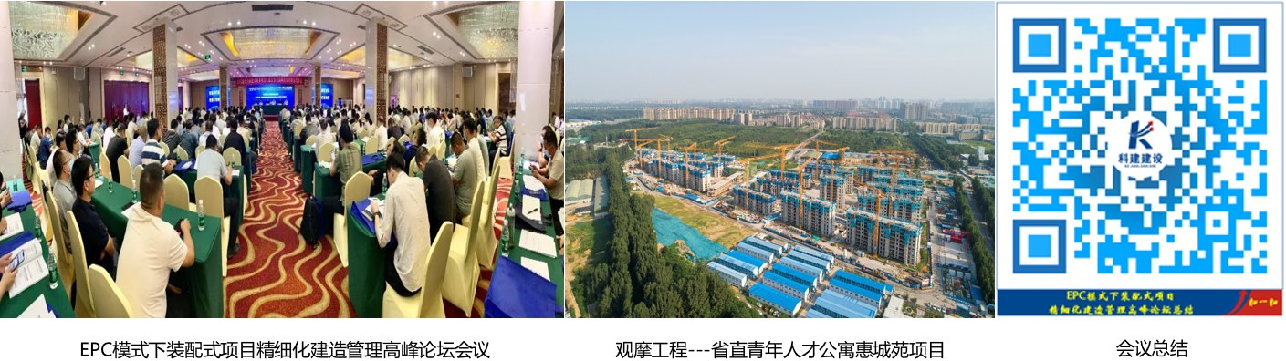 乐动平台(中国)官方网站注册登录