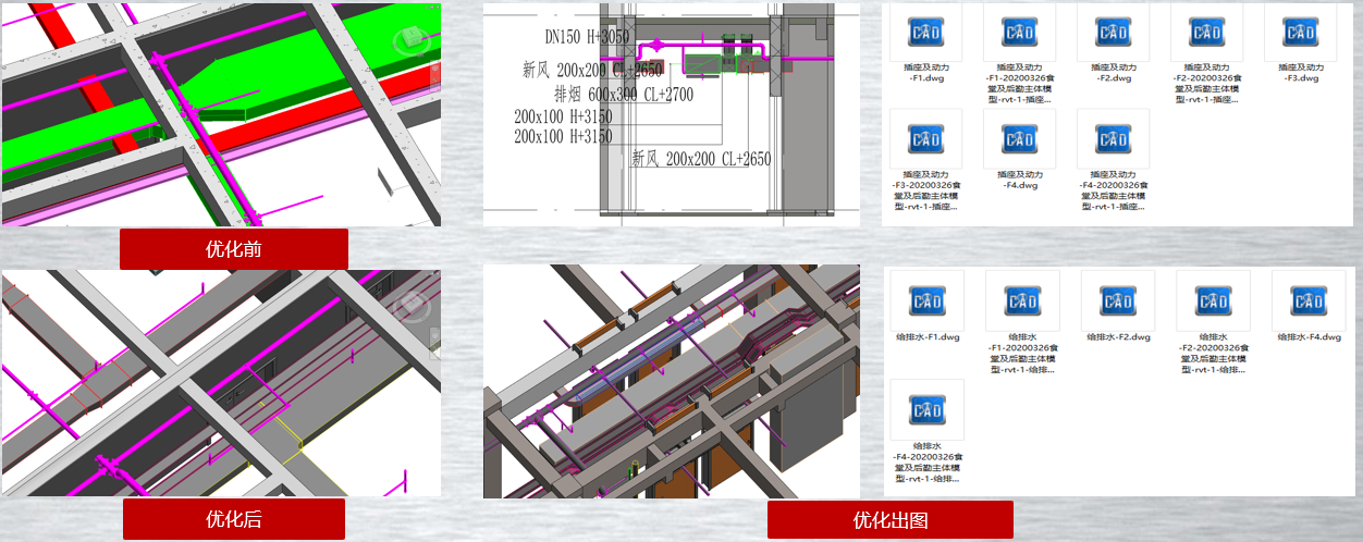 1608958780250444.jpg 104.jpg